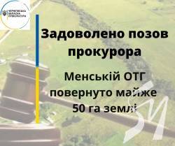 � ������������ ������ ������ ��������� ����� 50 �� ����